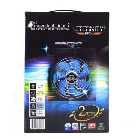 NEOLUTION ETERNITY 550W POWER SUPPLY 