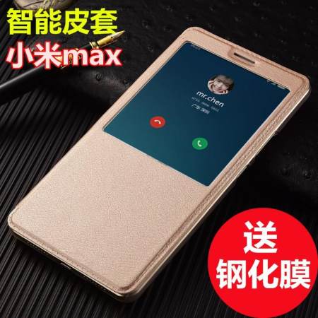ใหม่หนังหรูหราพลิกโทรศัพท์สำหรับ Xiaomi สูงสุด/ฝาครอบกรณีแบบพับได้สำหรับ Xiao Mi ธุรกิจขนาดใหญ่บางพิเศษกระเป๋าสตางค์ (1 X กรณีโทรศัพท์ + ฟิล์มกระจกนิรภัย 1) - นานาชาติ