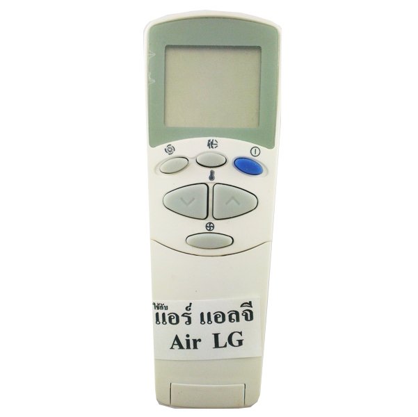 LG REMOTE CONTROL FOR LG รีโมทแอร์ รีโมทรวม UNIVERSAL