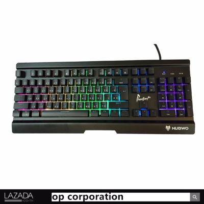 ดูภาพ Nubwo NK-55 Phantom Plus Gaming Keyboard Semi Mechanical Blue Switch เพิ่มเติม Nubwo NK-55 Phantom Plus Gaming Keyboard Semi Mechanical Blue Switch