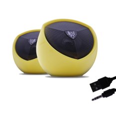 NUBWO SPEAKER SHIELD NS-004 - Yellow 