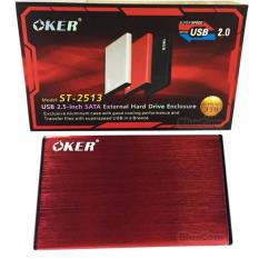  OKER BOX Hard Drive ST-2513 USB 2.0 / 2.5