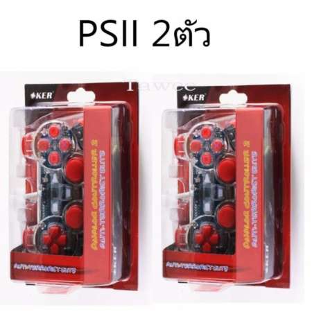 OKER JOY PSII Playstation2 จอยใช้กับเครื่องเพลย์ทู รุ่น U709 (สีแดง)Red 2ตัว 