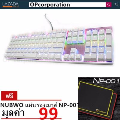 oker คีย์บอร์ดสำหรับเกม MAGIC RGB backlight mechanical Keyboard k89 +NUBWO แผ่นรองเมาส์  NP-001