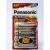 Panasonic Alkaline AA  แพ็ค 8 ก้อน จำนวน 6 แพ็ค (48 ก้อน)