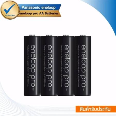 Panasonic Eneloop Pro Rechargeable Battery ถ่านชาร์จ AA 1 แพ็ค 4 ก้อน (Black)