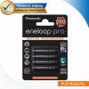 Panasonic Eneloop Pro Rechargeable Battery ถ่านชาร์จ AAA 1 แพ็ค 4 ก้อน (Black) : image Panasonic Eneloop Pro Rechargeable Battery ถ่านชาร์จ AAA 1 แพ็ค 4 ก้อน (Black)