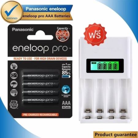 Panasonic eneloop Pro Rechargeable Battery ถ่านชาร์จ AAA 1 แพ็ค 4 ก้อน (Black) แถมฟรี Quick LCD Charger
