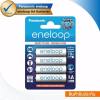 Panasonic Eneloop Rechargeable Battery ถ่านชาร์จ AA 1 แพ็ค 4 ก้อน (White)