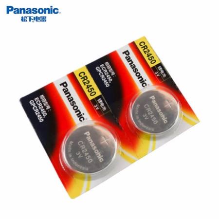 Panasonic ถ่านกระดุม lithium CR2450 (2 ก้อน)