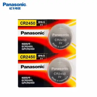 ข้อมูล Panasonic ถ่านกระดุม lithium CR2450 (2 ก้อน) รีวิว