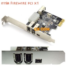 PCI Express x1 PCI-E FireWire 1394 IEEE1394 For Computer