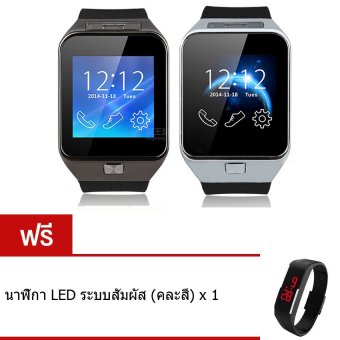 Person นาฬิกาโทรศัพท์ Smart Watch รุ่น A9 Phone Watch แพ็ค 2 ชิ้น (Black/Sliver) ฟรี นาฬิกา LED ระ�   ��บสัมผัส (คละสี)