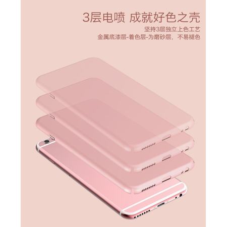 เคสโทรศัพท์สำหรับหัวเว่ย Honor 6X/Mate9 Lite 360 องศาเคสโทรศัพท์กรณีฮาร์ด + แหวนโลหะ - นานาชาติ