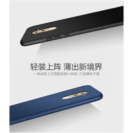 เคสโทรศัพท์สำหรับหัวเว่ย Honor 6X/Mate9 Lite 360 องศาเคสโทรศัพท์กรณีฮาร์ด + แหวนโลหะ - นานาชาติ