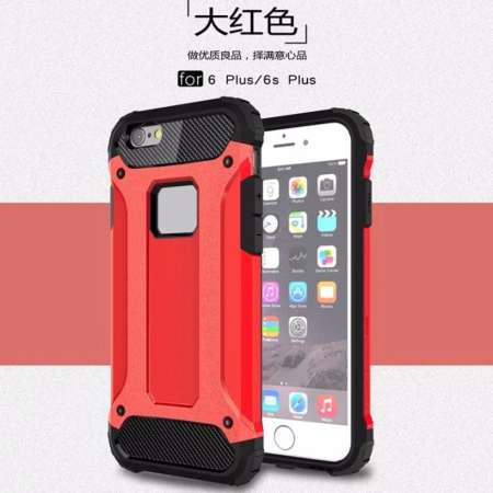 เคสโทรศัพท์ปลอกซิลิโคนกันกระแทกยางเหนียวเกราะ Dual Layer สำหรับ Apple iPhone 6 plus/6 วินาที PLUS (สีแดง) - INTL