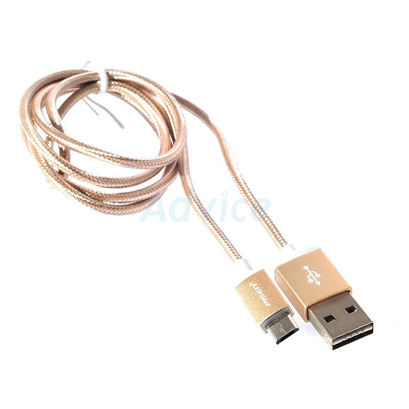 PISEN Cable USB To Micro USB (1M, MU12-1000) สายชาร์จ Gold