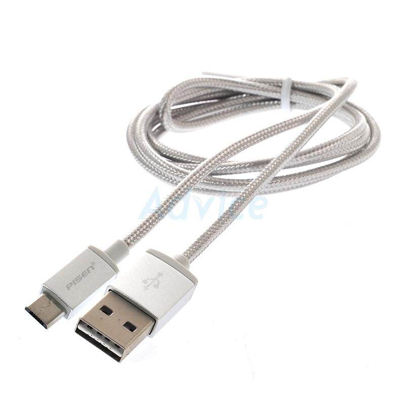 PISEN Cable USB To Micro USB (1M, MU12-1000) สายชาร์จ Silver