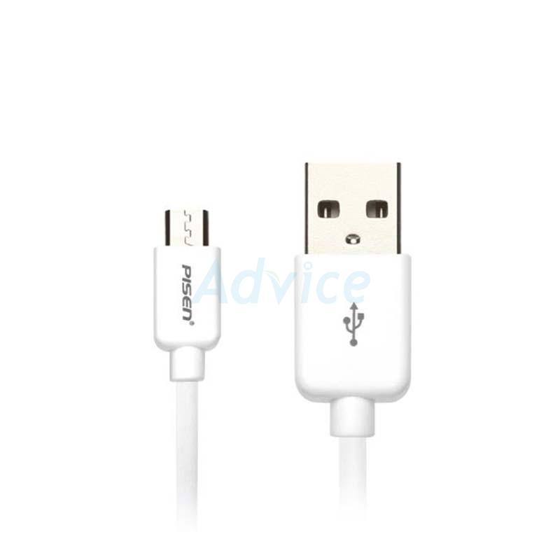 PISEN Cable USB To Micro USB(1.5M,MU-1500) สายชาร์จ  White