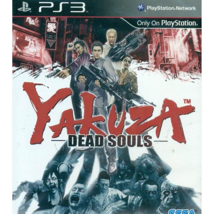 アイテムID:5196154の画像1枚目