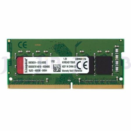 RAM - FOR NOTEBOOK  8/2400 KINGSTON (KVR24S17S8/8) L-T