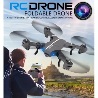 รีวิว RC8807  FOLDABLE DRONE โดรนถ่ายภาพ รุ่นใหม่ โดรนพับได้ ใส่กระเป๋า โดรนเซลฟี่ บินนิ่ง ถ่ายวีดีโอ ภาพนิ่ง 2 MP. pantip
