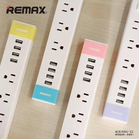 REMAX ปลั๊กไฟ 3 ช่อง และ USB 4 Port รุ่น RU-S2 (Gold)  