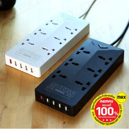 Remax ปลั๊กไฟ Aliens Plug USB Charger 5USB รุ่น RU-S4