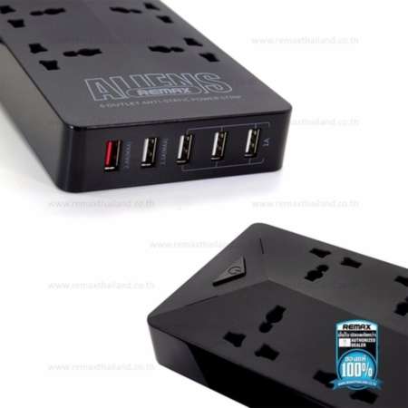 Remax ปลั๊กไฟ Aliens Plug USB Charger 5USB รุ่น RU-S4  