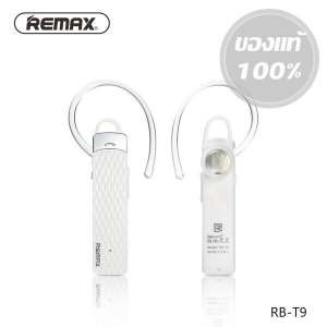 Remax หูฟังบลูทูธ Bluetooth HD Voice Small talk รุ่น RB-T9