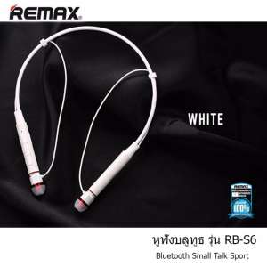 Remax หูฟังบลูทูธ Bluetooth Small Talk Sport รุ่น RB-S6   (Black)