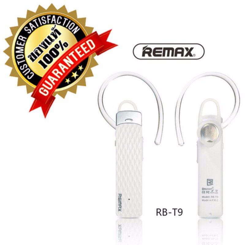 [รุ่นขายดีสุดๆ ใช้งานดีมาก] หูฟังบลูทูธ REMAX RB-T9 มีให้เลือก 3 สี : สีดำ / สีขาว / สีชมพู [ของแท้ 100%] ใช้ได้กับมือถือทุกรุ่นทุกยี่ห้อ Bluetooth HD Voice Small talk รุ่น T9