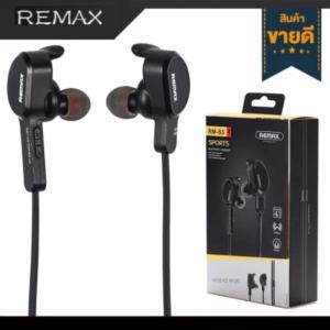 Remax Magnet Sports Bluetooth Headset 4.1 หูฟังไร้สาย หูฟัง บลูทูธ ไร้สาย รุ่น RM-S5