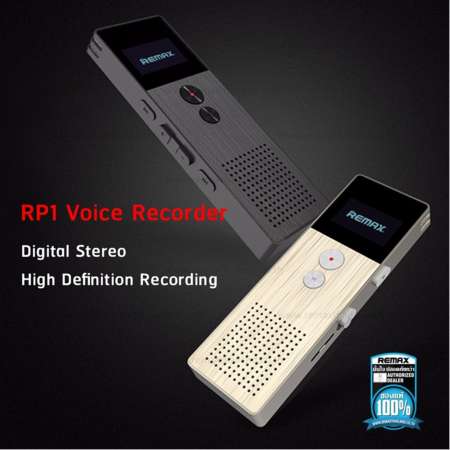 Remax เครื่องบันทึกเสียง Voice Recorder รุ่น RP-1  ของแท้ รับประกัน 1 ปี จาก Remax Thailand