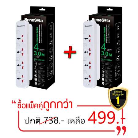 ReneSola รางปลั๊กไฟ ปลั๊กพ่วง 4 ช่อง แยกสวิตซ์ควบคุม สายไฟยาว 3 เมตร รุ่น SS-104/WH