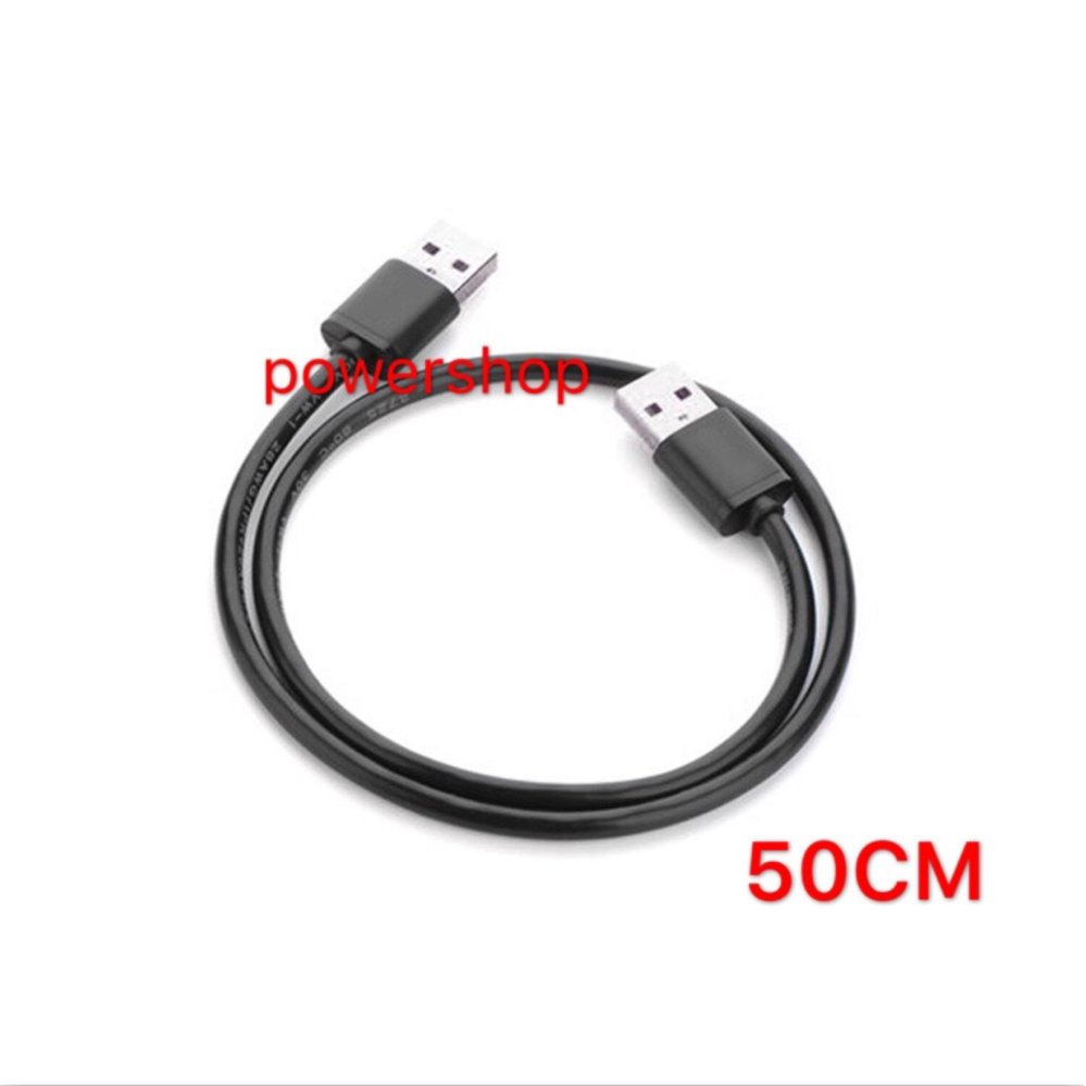 สายUSB 2.0 AM AM male to male 50CM0.5M