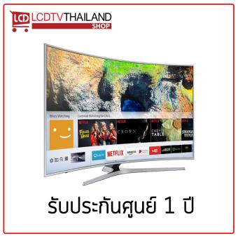 Samsung 4K UHD Curved Smart TV 49