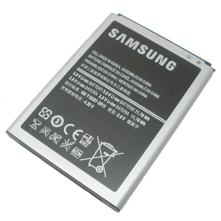 Samsung Battery for Galaxy J7 Original - J7000/J7008