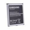 แบตเตอรี่มือถือ Samsung Battery Galaxy Grand2 (G7106)