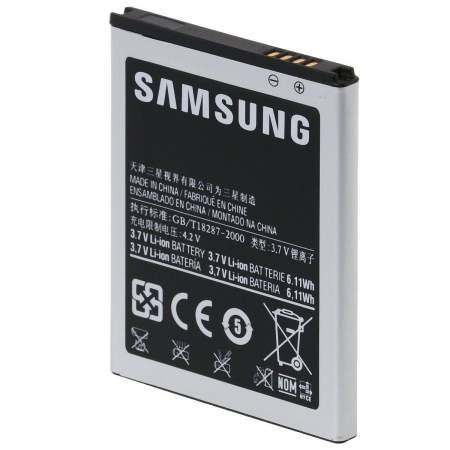 Samsung Battery Galaxy S2 Original