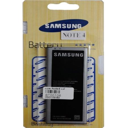 Samsung Battery Samsung Galaxy Note 4