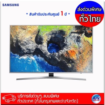 Samsung Full HD TV Curved Smart TV รุ่น UA-55M6300K ขนาด 55 นิ้ว *** บริการส่งด่วนแบบพิเศษ!ทั่วประเทศ (ทั้งในกรุงเทพและต่างจังหวัด)***