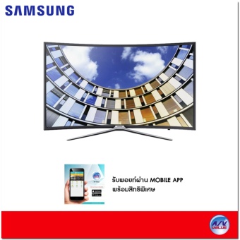 Samsung Full HD TV รุ่น UA49M6300K ขนาด 49 นิ้ว Full HD Curved Smart TV M6300 Series 6