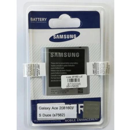 Samsung แบตเตอรี่มือถือ GALAXY ACE 2 / S DOUS (I8160)
