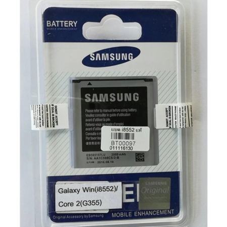 Samsungแบตเตอรี่มือถือGALAXY WIN / CORE 2 (I8552/G355)