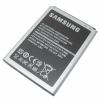 Samsung แบตเตอรี่มือถือ Samsung Battery Galaxy S Advance (i9070)