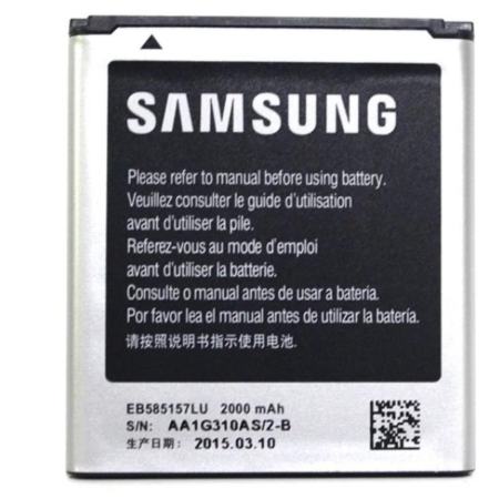 Samsungแบตเตอรี่มือถือSamsung Galaxy Beam I8530