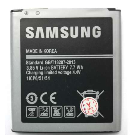 Samsung แบตเตอรี่มือถือ Samsung Galaxy Core Prime (G360)/J2(J200) 