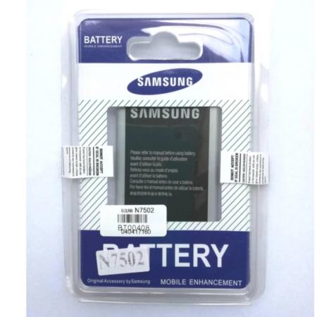 Samsung แบตเตอรี่มือถือ Samsung Galaxy Note 3 Neo (N7502)