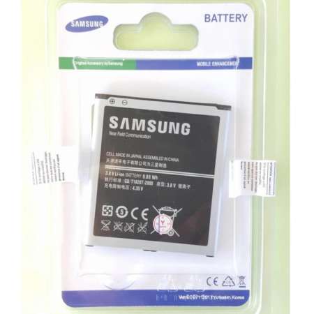 SAMSUNG แบตเตอรี่มือถือ Samsung Galaxy S4  